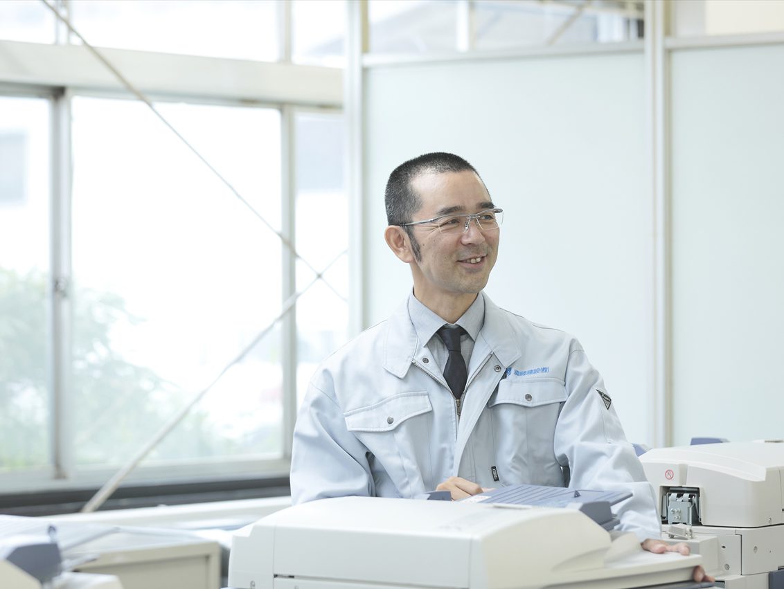 総務職