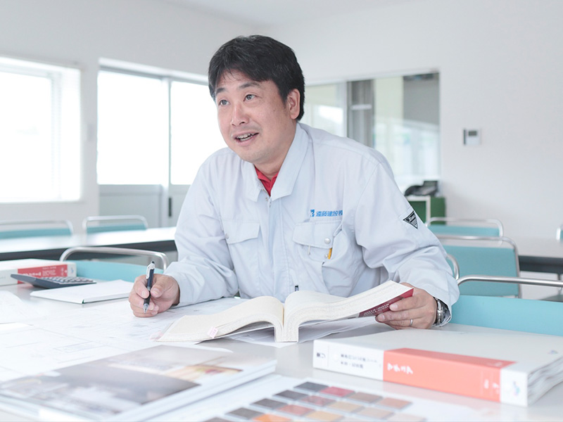建築技術職
